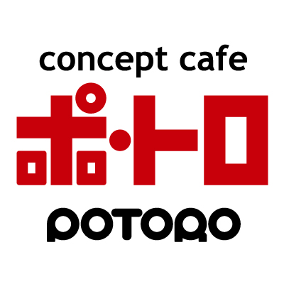 PO・TORO キービジュアル（クリックでXへ）